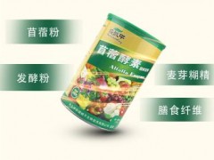 苜蓿酵素什么人不能喝 不适宜饮用苜宿酵素的人群