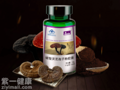 破壁灵芝孢子粉胶囊功效与作用是什么 为你深度解析它的神奇妙用