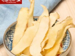 玉竹有副作用吗  孕妇能吃玉竹吗