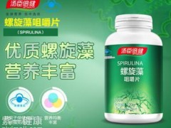 汤成倍健螺旋藻怎么吃 口服汤成倍健螺旋藻效果好