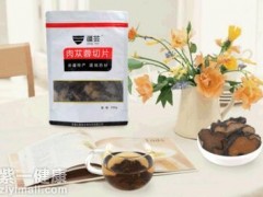 淫羊藿怎么吃才最好 它有哪些功效