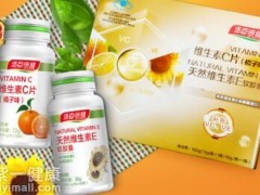 详谈汤臣倍健牛初乳加钙咀嚼片产品魅力如何
