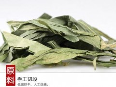淡竹叶汤有什么功效 三大功效要知道