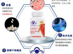 氨基酸价格贵吗 盘点氨基酸最新售价