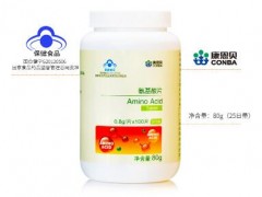 什么牌子的氨基酸最好 盘点五大氨基酸品牌