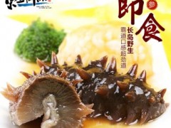 干海参的价格 它的价格贵吗