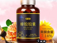 蜂胶价格大聚会 揭示蜂胶的价格差异