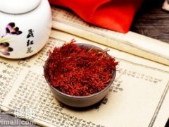 藏红花茶男人可以喝吗   男人饮用藏红花茶有危害吗