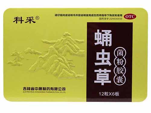 月经期可以喝蛹虫草孢孑粉胶囊吗