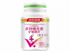 千林b族维生素片的作用及功能