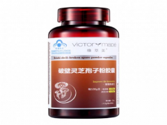 黑灵芝破壁孢子粉的功效与作用