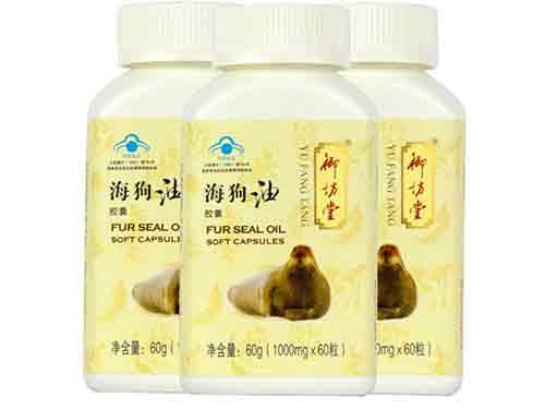 血压低的人可以吃海狗油吗
