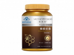 芦荟软胶囊能与蜂胶胶囊一起吃吗
