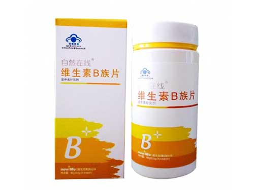 金奥力牌b族维生素片孕妇可以吃吗
