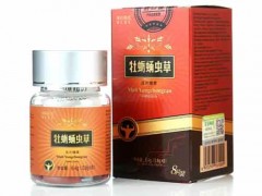 牡蛎蛹虫草胶囊女人能用吗
