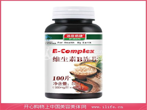 孕前能吃汤臣倍健维生素b族片吗
