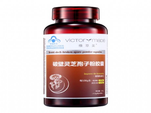请问破壁灵芝孢子粉功效与作用
