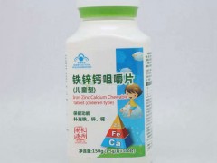 缺铁锌钙吃什么