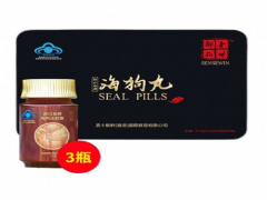 海狗油软胶囊怎么服用
