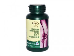 新西兰骨胶原软胶囊多少钱