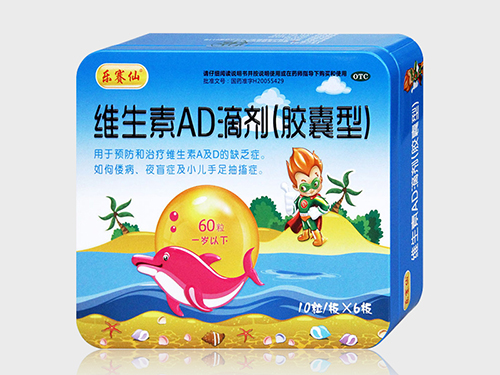 澳洲孕妇海藻油dha的功效