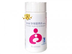 葆婴多维营养片只能孕妇吃吗