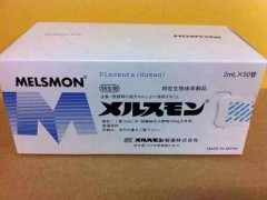 美思满人胎素用法用量