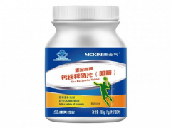 美澳健蛋白质粉喝多少