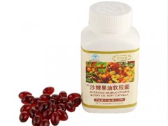 鼎鑫沙棘能量油能喝吗