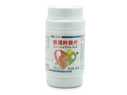 纽崔莱铁质叶酸片什么时候吃最好