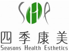 四季康美产品怎么样