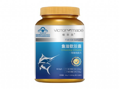 澳佳宝深海鱼油保质期