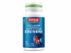 褪黑素什么时候吃效果最好