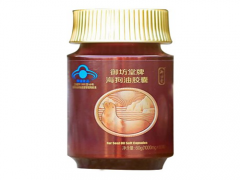 御坊堂海狗油的功效与作用