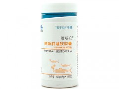 鳕鱼肝油软胶囊孕妇可以吃吗
