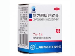 复方氨酚烷胺胶囊吃多了会怎么样