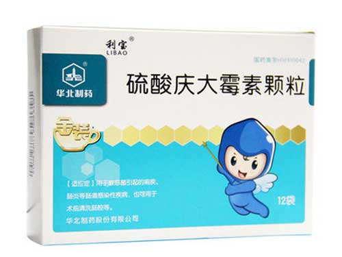 硝呋太尔片的作用