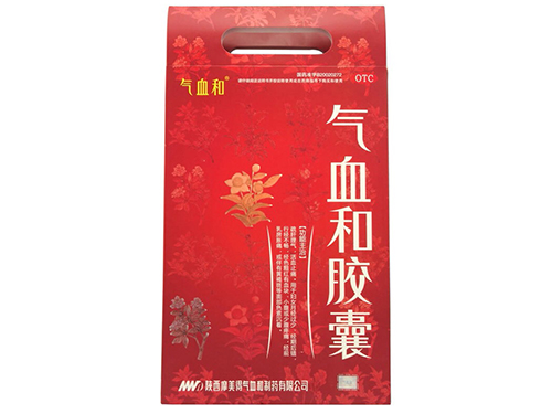气血和胶囊的功效与作用与禁忌