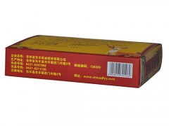 胎盘胶囊产妇啥时候吃