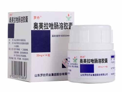 奥美拉唑肠溶胶囊怎么吃