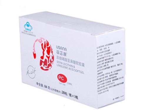 异维a酸软胶囊多久见效