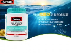 swisse深海鱼油和卵磷脂怎么搭配吃