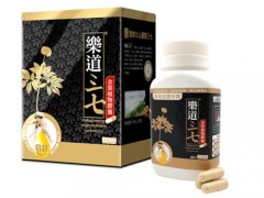 三七胶囊可以给12岁的男孩吃吗