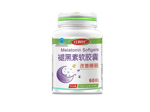 红枫叶牌褪黑素软胶囊的价格