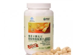 黄酮体胶囊和叶酸能一起吃吗