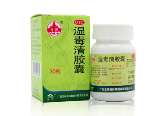 塞来昔布胶囊怎么样