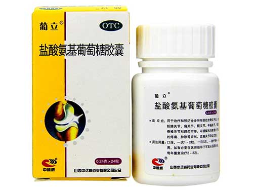 盐酸氨基葡萄糖胶囊糖尿病人可以吃吗