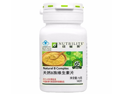 成人复合维生素哪个品牌好