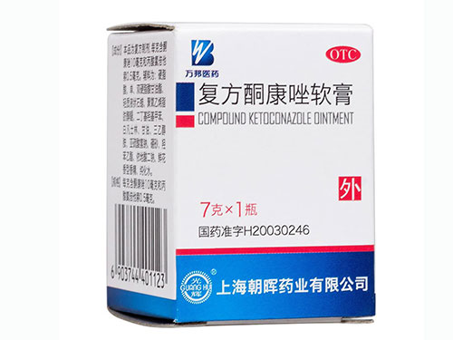 复方甲氧那明胶囊怎么样
