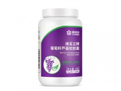 芦荟软胶囊的功效与作用及食用方法
